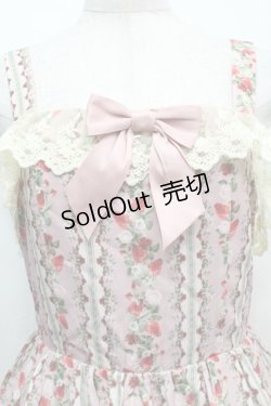 画像3: axes femme kawaii / ローズベリーガーデンジャンスカ  ピンク S-25-09-13-048-AX-OP-HR-ZS