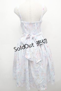 画像2: axes femme kawaii / ファンシーマリンジャンスカ  サックス S-25-09-13-049-AX-OP-HR-ZS