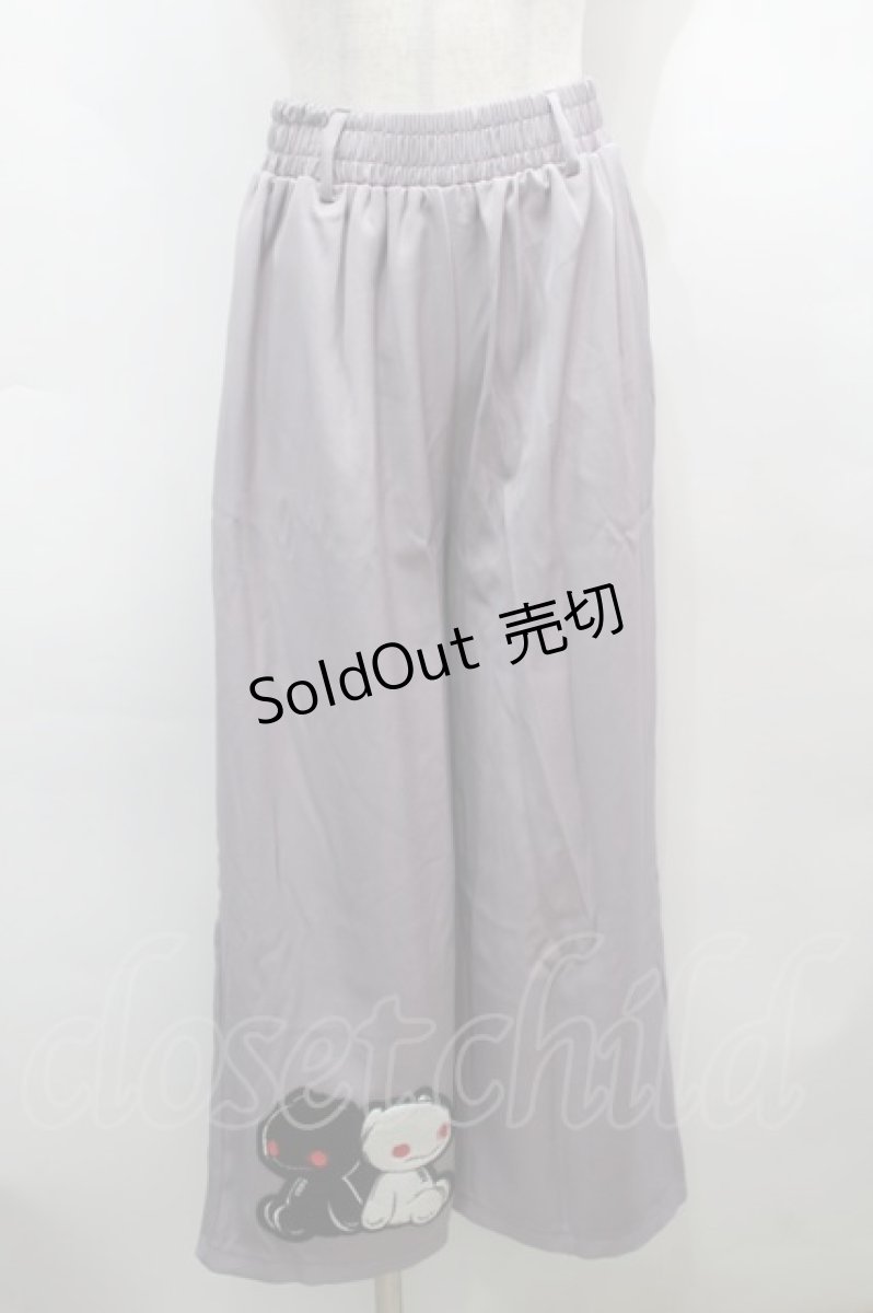 画像1: NieR CLOTHING / 刺繍入りワイドパンツ  グレー S-25-09-13-054-PU-PA-HR-ZS (1)
