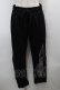 画像1: KRY CLOTHING / ハーネス付きスウェットパンツ  黒 S-25-09-13-057-EL-PA-HR-ZS (1)