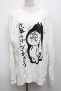 NieR Clothing / プリントスウェットトップス  白 S-25-09-13-008-PU-TO-HR-ZS