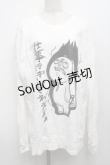 NieR Clothing / プリントスウェットトップス  白 S-25-09-13-008-PU-TO-HR-ZI