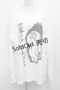 NieR Clothing / プリントスウェットトップス  白 S-25-09-13-008-PU-TO-HR-ZI