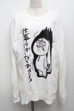 画像1: NieR Clothing / プリントスウェットトップス  白 S-25-09-13-008-PU-TO-HR-ZS