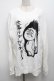 画像1: NieR Clothing / プリントスウェットトップス  白 S-25-09-13-008-PU-TO-HR-ZS (1)