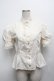 画像1: Angelic Pretty / Romanticブラウス  オフ S-25-09-13-011-AP-BL-AS-ZS (1)