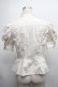 画像2: Angelic Pretty / Romanticブラウス  オフ S-25-09-13-011-AP-BL-AS-ZS (2)