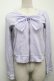 画像1: Angelic Pretty / シャーベットマリンパーカ  ラベンダー S-25-09-13-016-AP-TO-AS-ZS (1)