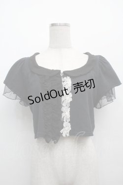 画像1: Emily Temple cute / チュール切替カーディガン  紺 S-25-09-13-022-ET-TO-HR-ZS