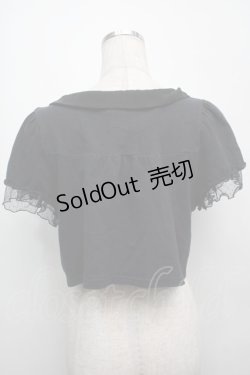 画像2: Emily Temple cute / チュール切替カーディガン  紺 S-25-09-13-022-ET-TO-HR-ZS