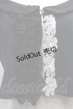 画像3: Emily Temple cute / チュール切替カーディガン  紺 S-25-09-13-022-ET-TO-HR-ZS