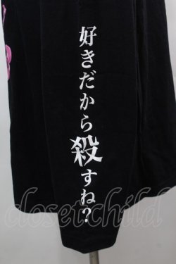 画像3: QOOZA / QOOZA × kanju TEE  黒ｘピンク S-25-09-13-028-GO-TO-HR-ZS