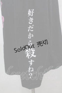 画像3: QOOZA / QOOZA × kanju TEE  黒ｘピンク S-25-09-13-028-GO-TO-HR-ZS