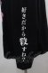 画像3: QOOZA / QOOZA × kanju TEE  黒ｘピンク S-25-09-13-028-GO-TO-HR-ZS (3)
