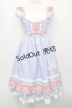 画像1: Sweety Honey / Daisy's Diary of Autumn Outings ジャンパースカート  サックス S-25-09-13-039-LO-OP-HR-ZS