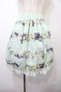 BABY,THE STARS SHINE BRIGHT / Happy Easter〜Easter Bunny’s Spring Garden〜柄スカート  グリーン S-25-09-15-050-BA-SK-AS-ZS