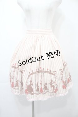 画像1: metamorphose / wonder silhouetteスカート  ピンク S-25-09-15-051-ME-SK-AS-ZS