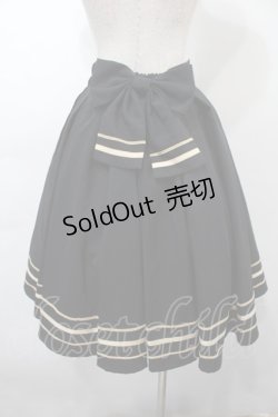 画像2: Innocent World / アガットスカート  黒 S-25-09-15-059-IW-SK-AS-ZS