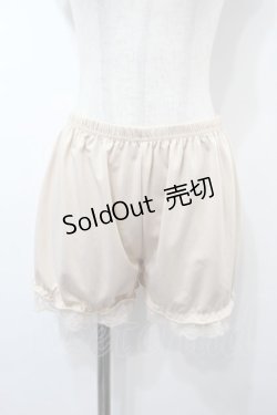 画像1: m petit by misako / ペチパンツ  ベージュ S-25-09-15-062-LO-PA-HR-ZS