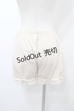 画像2: m petit by misako / ペチパンツ  ベージュ S-25-09-15-062-LO-PA-HR-ZS