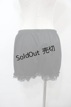 画像2: m petit by misako / ペチパンツ  黒 S-25-09-15-063-LO-PA-HR-ZS