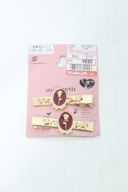 画像1: m petit by misako / AMフラワー2Pクリップ  赤 S-25-09-15-012-LO-AC-HR-ZS