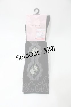 画像2: m petit by misako / ECAMOVKバラレースソックス  黒 S-25-09-15-013-LO-ZA-HR-ZS