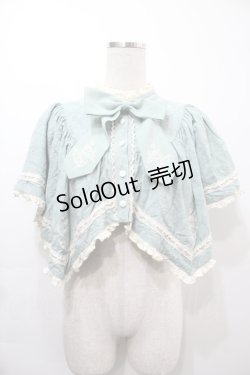 画像1: Hoshibako Works / 西洋人形魔法ケープ  ミント S-25-09-15-016-LO-JA-HR-ZS