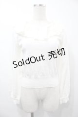 an another angelus / クロシェ風フリルニットプルオーバー  オフ S-25-09-15-019-CA-TO-AS-ZS