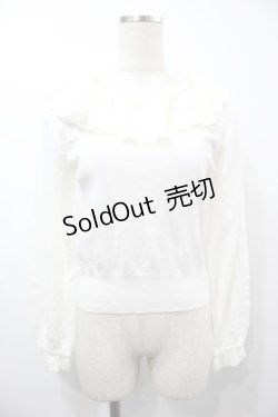 画像1: an another angelus / クロシェ風フリルニットプルオーバー  オフ S-25-09-15-019-CA-TO-AS-ZS