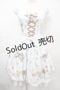 metamorphose / くまちゃんのBakery cafeバッスルジャンパースカート  サックス S-25-09-15-030-ME-OP-AS-ZS
