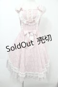 metamorphose / クラシカルバッスルリボンジャンパースカート  ピンク S-25-09-15-034-ME-OP-AS-ZS