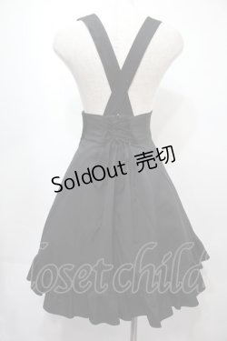 画像2: MIHO MATSUDA / サス付きスカート  黒 S-25-09-15-040-GO-SK-AS-ZS