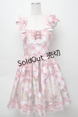 画像1: BABY,THE STARS SHINE BRIGHT / Princess Cosmetics Dreamy Palette柄Ribbonジャンパースカート  ピンク S-25-09-16-035-BA-OP-AS-ZS