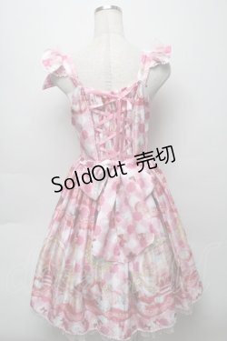 画像2: BABY,THE STARS SHINE BRIGHT / Princess Cosmetics Dreamy Palette柄Ribbonジャンパースカート  ピンク S-25-09-16-035-BA-OP-AS-ZS