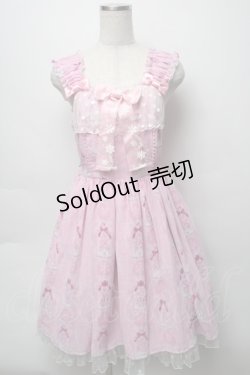 画像1: Angelic Pretty / 雪のガラスドームジャンパースカート  ピンク S-25-09-16-036-AP-OP-AS-ZS
