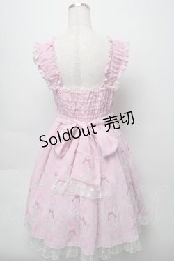 画像2: Angelic Pretty / 雪のガラスドームジャンパースカート  ピンク S-25-09-16-036-AP-OP-AS-ZS