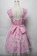 画像2: Angelic Pretty / 雪のガラスドームジャンパースカート  ピンク S-25-09-16-036-AP-OP-AS-ZS (2)