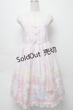 画像1: Doll Paradise / ぬいぐるみワンピース  ピンク S-25-09-16-037-LO-OP-AS-ZS