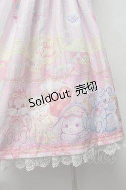 画像3: Doll Paradise / ぬいぐるみワンピース  ピンク S-25-09-16-037-LO-OP-AS-ZS