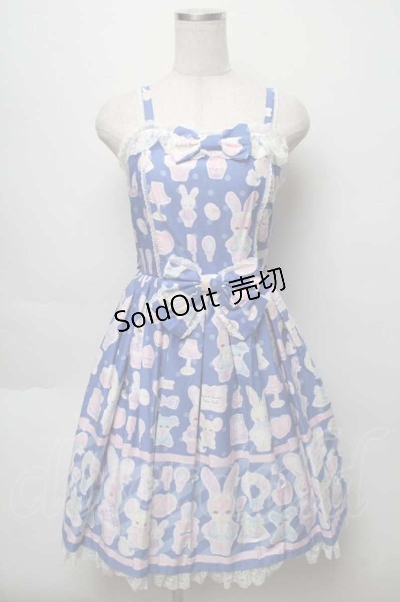 画像1: Angelic Pretty / Fancy Paper Dolls Special Set  青 S-25-09-16-038-AP-OP-AS-ZS (1)