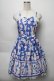 画像1: Angelic Pretty / Fancy Paper Dolls Special Set  青 S-25-09-16-038-AP-OP-AS-ZS (1)