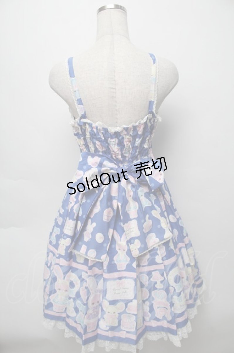 画像2: Angelic Pretty / Fancy Paper Dolls Special Set  青 S-25-09-16-038-AP-OP-AS-ZS (2)