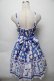 画像2: Angelic Pretty / Fancy Paper Dolls Special Set  青 S-25-09-16-038-AP-OP-AS-ZS (2)