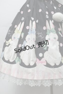 画像3: Angelic Pretty / マシュマロバニーワンピース  黒 S-25-09-16-047-AP-OP-AS-ZS