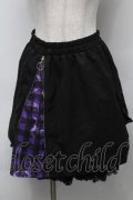 NieR Clothing / ZIP切替スカート  黒ｘ紫 S-25-09-16-058-PU-SK-HR-ZS
