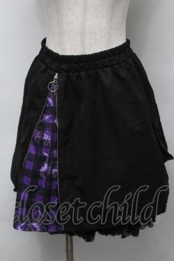 画像1: NieR Clothing / ZIP切替スカート  黒ｘ紫 S-25-09-16-058-PU-SK-HR-ZS