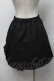 画像2: NieR Clothing / ZIP切替スカート  黒ｘ紫 S-25-09-16-058-PU-SK-HR-ZS (2)
