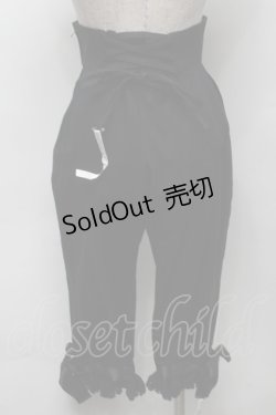 画像2: Innocent World / バロックパンツ  黒 S-25-09-16-059-IW-PA-HR-ZS