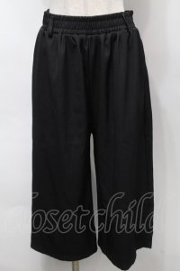 NieR Clothing / NieRちゃん刺繍ワイドパンツ  グレー S-25-09-16-060-PU-PA-HR-ZI